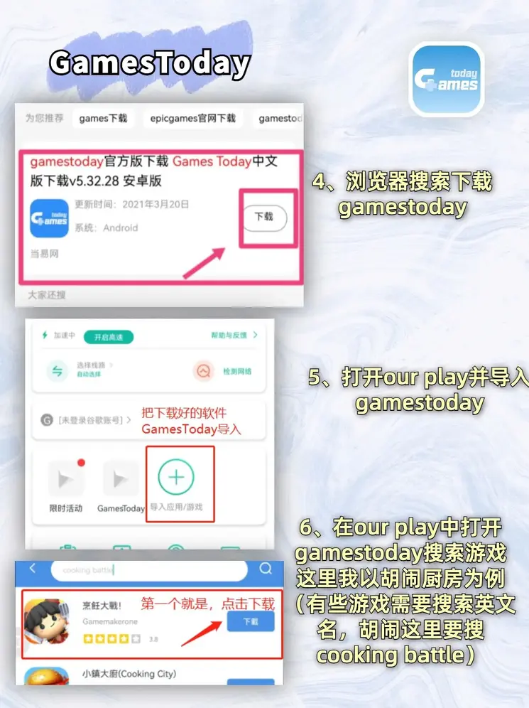 bob登录入口截图2